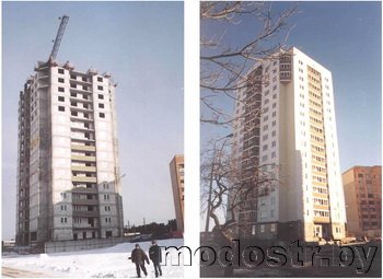 Жилой дом по ул. Филимонова в Минске (Трест №4)